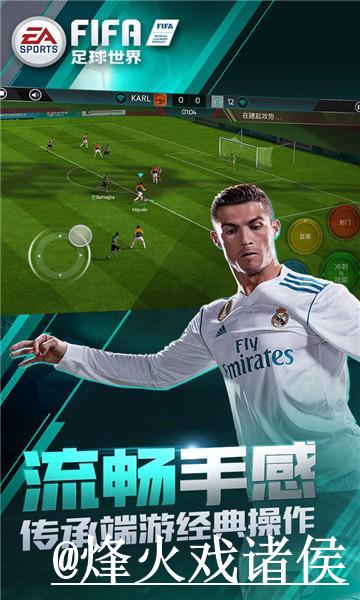 2026世界杯买球APP推荐与下载指南 2026世界杯买球APP推荐与下载指南