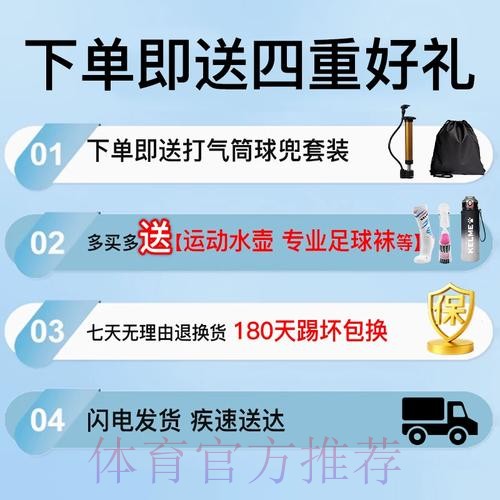 2026世界杯赛事直播官方网站推荐 2026世界杯赛事直播官方网站推荐